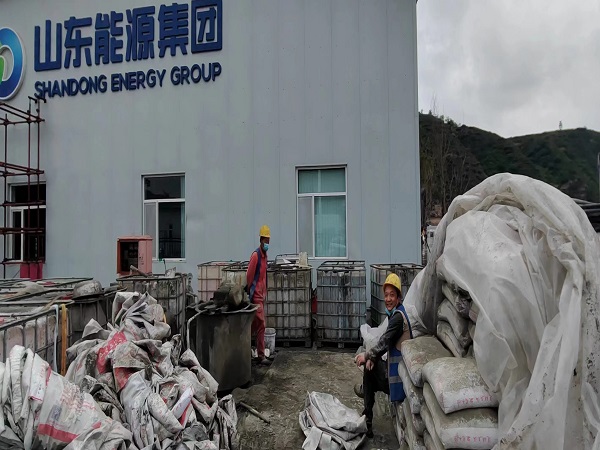 礼县厂房地面下沉注浆加固