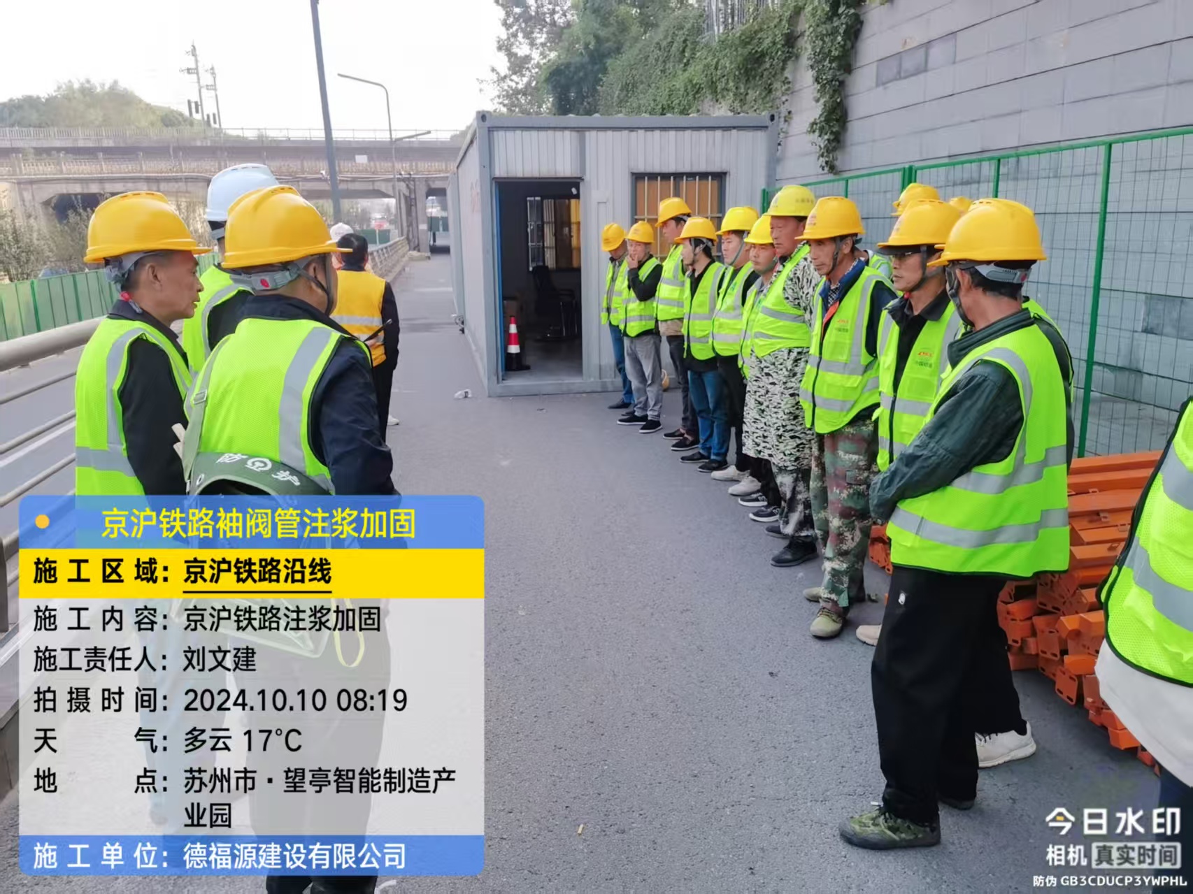 礼县哪种地面沉降加固方法最有效？